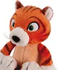 Nici Kuscheltier Tiger Mandarina 25 cm orange/braun Produktbild-Vorschau 4