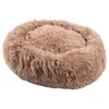 MEDISAFETY Hundebett MILOU - Farbe braun - 80 cm Produktbild-Vorschau