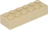 LEGO® Briques 2x6 Beige clair - 2456 NOUVEAU  Quantité 250x Voir les images du produit 3