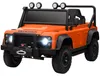 AIYAPLAY Kinder Elektroauto, 12V 7Ah Kinderauto mit 2,4 Ghz Produktbild-Vorschau 1