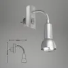 Zásuvková lampa Světlo na čtení H 22,5 cm titanové barvy Náhled obrázku produktu 7