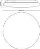 Philips Moire LED CL200 250mm 10W/1000lm 2700K plafonnier Voir les images du produit 4