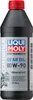LIQUI MOLY 3821 Motorbike GL4 Getriebeöl 80W-90 1L Produktbild-Vorschau 1