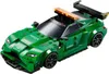 LEGO Speed Champions Aston Martin Safety Car & AMR23, Náhľad obrázku produktu 7
