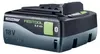 Festool BP 18 Li 8,0 HP-ASI HighPower Akumulator 18 V 8,0 Podgląd zdjęcia produktu 2