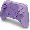 PowerA Advantage, Gamepad, Nintendo Switch 2, D-Pad, Home Produktbild-Vorschau 5
