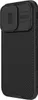A black phone case with a textured back and a sliding camera cover. Náhľad obrázku produktu