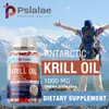 Olio di krill antartico 1000mg (120 capsule) integratore Anteprima dell’immagine prodotto 8