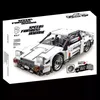 Legendární Toyota MR2 s kostkami K-box - 510 dílků, pohon Náhled obrázku produktu 3