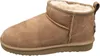 OOG Winterstiefel Braun Produktbild-Vorschau 7