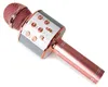 WSTER WS-858 Karaoke bluetooth mikrofon růžová Náhled obrázku produktu 8