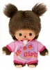 Bebichhichi | Girl Baby | It's a Girl | 13 cm | Panenka Náhled obrázku produktu 1