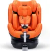 Recaro Reboard-Kindersitz Xenon 1 drehbar ab Produktbild-Vorschau 1