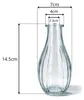 Vasen aus Glas 14cm transparent gerillt 240ml Set Produktbild-Vorschau