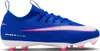 Nike Jr. Mercurial Vapor 16 Academy MG Kinder Fußballschuh Produktbild-Vorschau 1