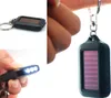 Tragbare Mini-Solar-Power-3-LED-Licht-Lampe, Produktbild-Vorschau 1