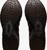 Nike Ja 3 "Showstopper" Schwarz, Größe: 45 Produktbild-Vorschau 9