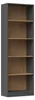 Topeshop R60 ANT/ART, Eiche, 5 Regale, Partikelbord, Produktbild-Vorschau 6