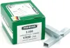 Prebena VX08CNK Heftklammern verzinkt Produktbild-Vorschau 4