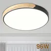 Ikodm LED – lampy sufitowe drewniane 60 cm, 96 W, z funkcją Podgląd zdjęcia produktu 13