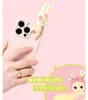 Sonny Angel Hipper - Cherry Blossom Series Produktbild-Vorschau 3