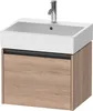 Duravit K25075055550000 Ketho2 WTU WH 584x460x440 Az 1 Ei Produktbild-Vorschau 2