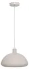 Atmosphera créateur d'intérieur - Suspension "savio" beige Voir les images du produit 1