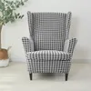 SESSELBEZUG für OHRSESSEL, Jacquard, Hahnentritt Produktbild-Vorschau 7
