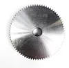 Zahnrad Modul 1 Z=75 Scheibe Ozdowski  75 Zähne M1 Modul 1 Produktbild-Vorschau 5