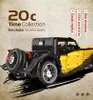 A marketing image for a vintage car building set, showing the assembled model with descriptive text. Náhľad obrázku produktu