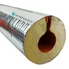 Scorprotect® voller Karton Alu PUR Rohrschale / Produktbild-Vorschau 2