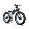 A white background studio shot of an electric mountain bike. Produktbild-Vorschau