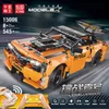 15006 - Challenger orange (Mould King) - Blocs de Voir les images du produit 9