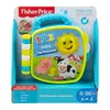 Fisher-Price Tierfreunde-Liederbuch, Baby-Spielzeug mit Produktbild-Vorschau 5