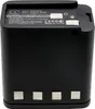 TECHTEK Akku Kompatibel mit [Bullard] Commander MX, Produktbild-Vorschau 4
