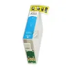 Epson Tintenpatrone cyan DURABrite T 128           T 1282 Produktbild-Vorschau 9