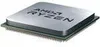 AMD Ryzen 5 4600G Prozessor 3,7 GHz 8 MB L3 Box Produktbild-Vorschau 14