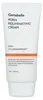 Genabelle Genabelle PDRN Rejuvenating Cream Produktbild-Vorschau 5
