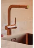 Küchenspüle 3D 540x444 mit Integral-Siebkorbüberlaufventil Produktbild-Vorschau 4