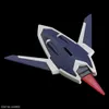 Hgce 1/144 Immortal Justice Gundam Produktbild-Vorschau 10