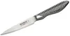 Global G-251138/M30 Messerset und Magnetleiste, 5 teilig Produktbild-Vorschau 19