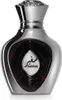 Lattafa Niche Emarati Safeer eau de parfum unisexe 100 ml Voir les images du produit 2