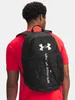 Rugzak Under Armour 6000397-001 voor Uni Productafbeelding-voorbeeld 5