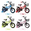 Kinderfahrrad 16 Zoll, Fahrräder für Mädchen & Jugend Produktbild-Vorschau 9