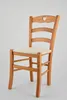 t m c s Tommychairs - 4er Set Stühle CUORE für Küche und Produktbild-Vorschau 2