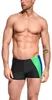 Aquarti Herren Badehose Kurz mit Seitlichem Streifen, Produktbild-Vorschau 2
