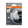Lampada a incandescenza OSRAM 7515DYP-2BL Anteprima dell’immagine prodotto 4