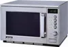 Micro-ondes Sharp R-25AM Voir les images du produit 1