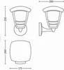 Philips myGarden Kinkiet Creek 60 W E27 bez żarówki, Podgląd zdjęcia produktu 8
