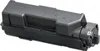 Kyocera 1T02RY0NL0 Lasertoner 7200Seiten Schwarz Lasertoner Produktbild-Vorschau 27